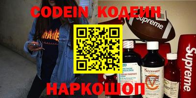 круглые Кунгур