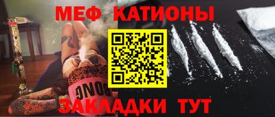 гашик Кулебаки