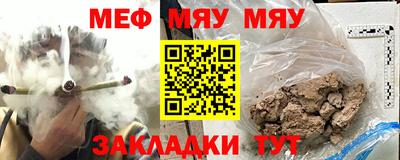 СК Ликино-Дулёво