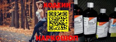 гашик Кулебаки