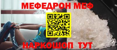 сатива Кумертау