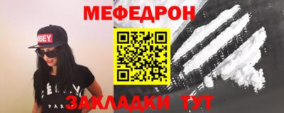 сатива Кумертау