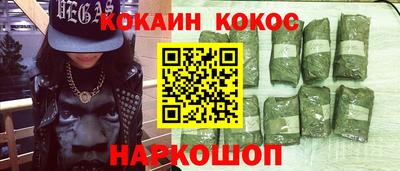 сатива Кумертау