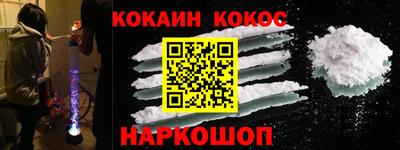 сатива Кумертау