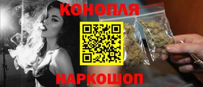 сатива Кумертау