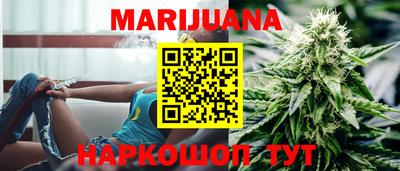 гашик Кулебаки