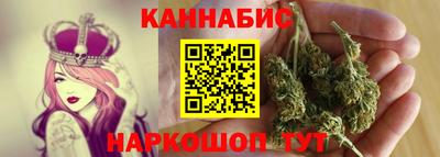 гашик Кулебаки