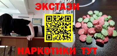 гашик Кулебаки