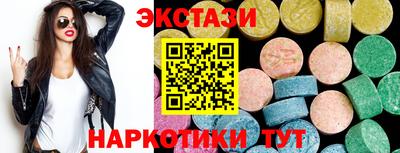гашик Кулебаки