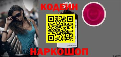 круглые Кунгур