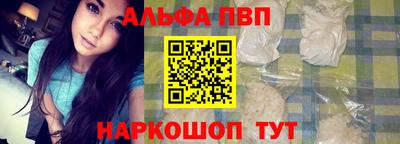 круглые Кунгур