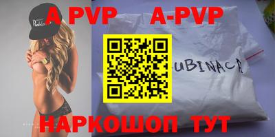 круглые Кунгур