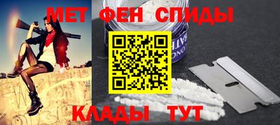 герыч Ливны