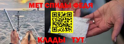 сатива Кумертау