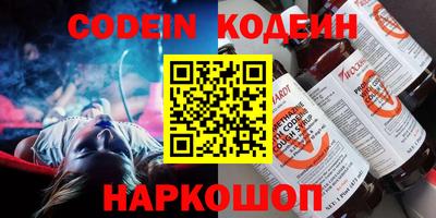 сатива Кумертау