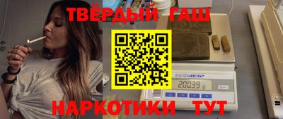 круглые Кунгур
