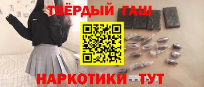 круглые Кунгур