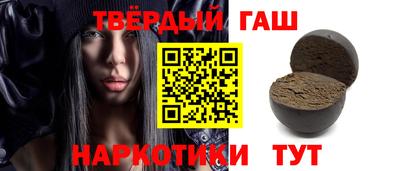 сатива Кумертау