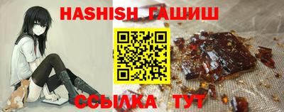 круглые Кунгур