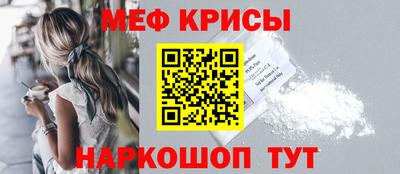 гашик Кулебаки