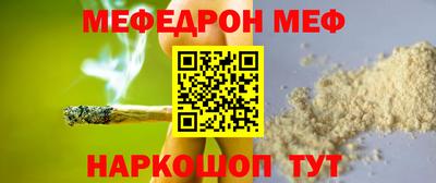 круглые Кунгур
