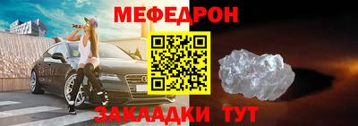 гашик Кулебаки