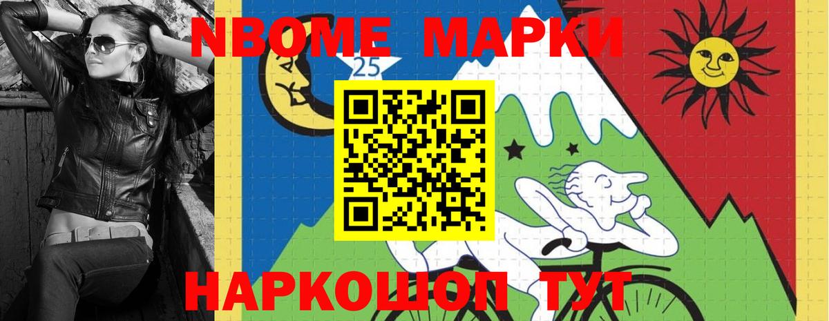 LSD-25 экстази кислота  Вход с VPN  ЛСД экстази ecstasy  Лсд 25 экстази  Зеленогорск 